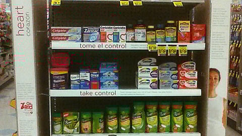 Rite Aid 'Heart To Heart' Endcap