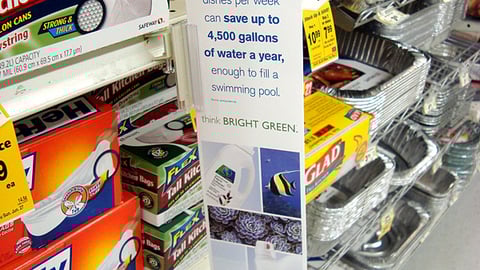 Safeway Bright Green Violator