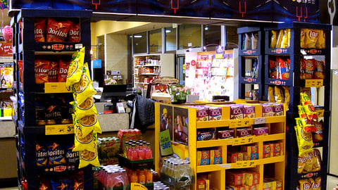 PepsiCo Super Bowl Spectacular