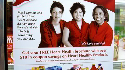 Safeway 'Love Your Heart' Cooler Cling