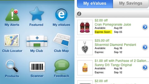 Sam's Club App Pages
