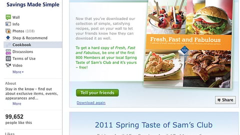 Sam's Club 'Free e-cookbook" Facebook Page
