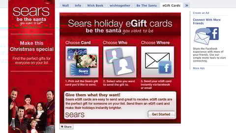 Sears 'eGift Cards' Facebook Page