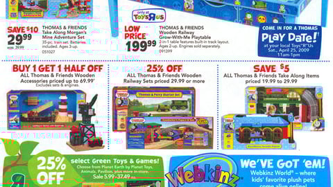 Toys "R" Us Thomas & Friends Feature