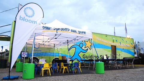 Guiding Stars Mobile Tour