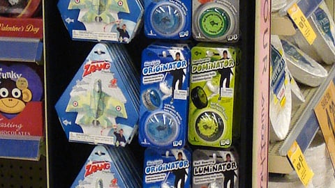 Walgreens Sunjune Toys Video Power Wing