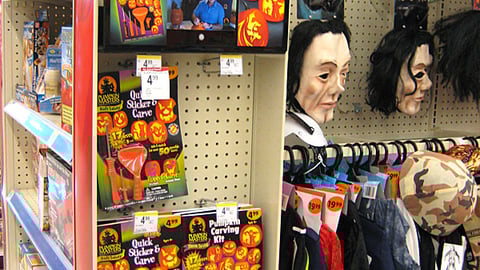 Walgreens Pumpkin Masters Power Wing