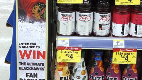 Coca-Cola Walgreens 'Fan Package' Sweeps Panel