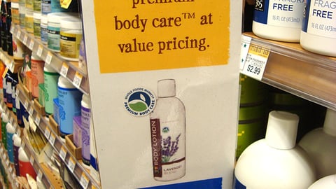 Sure Deal Body Lotion Aisle Violator