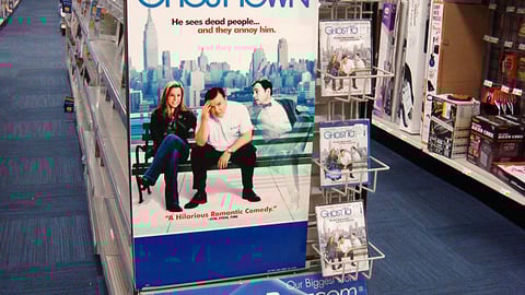 Best Buy "Ghost Town" Endcap