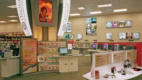 Borders Books Digital Center Kiosk