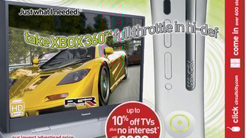 Circuit City Xbox 360 Feature