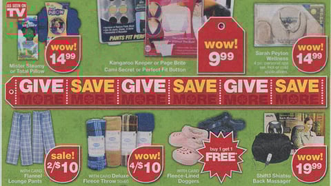 CVS 'Give More Save More' Feature