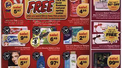 CVS P&G Incentive Feature