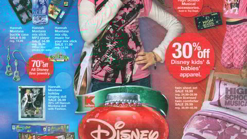 Kmart Disney Wish & Win Feature