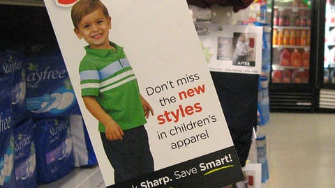 Fisher-Price Apparel Aisle Violator