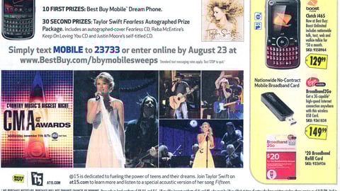 Best Buy Mobile 'Dreams' Feature