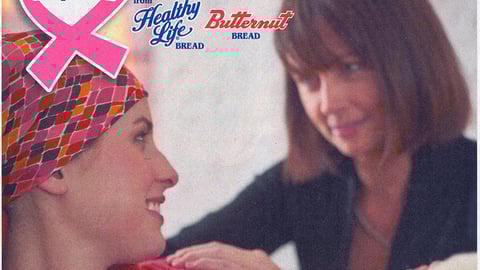 Lewis Bakeries 'Gift of Compassion' FSI