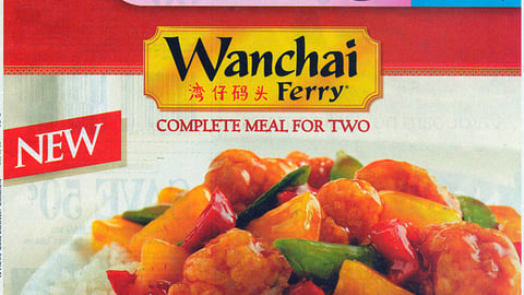 General Mills 'Pink Together' FSI