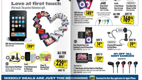 Best Buy iPod Touch Valentine's Day Feature