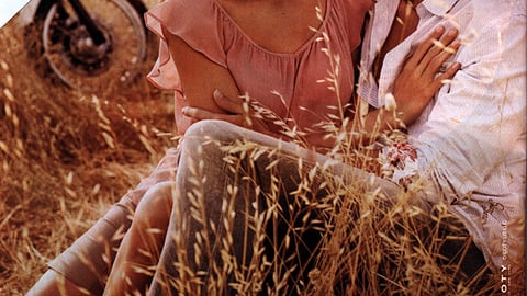 Jovan Satisfaction Ad