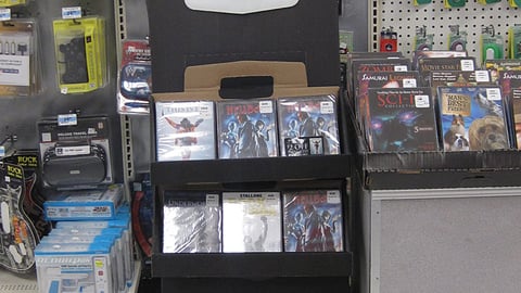 Michael Jackson 'This Is It' DVD Shipper