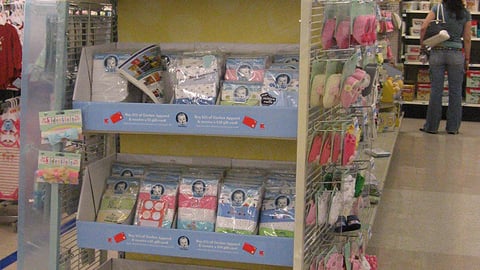 Gerber Onesies Shelf Trays