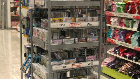 Nintendo Games Rack