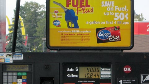 Kroger Fuel Plus Pump Sign