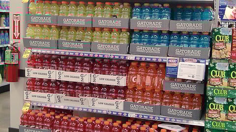 Gatorade G2 Free Ticket Zone Endcap