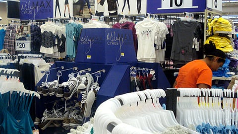 Miley Cyrus Max Azria Merchandising