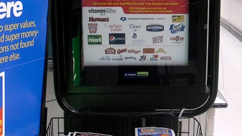 Pathmark 'Multicultural Arts Festival' Scrolling Stanchion Ad