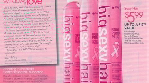 Ulta 'Windows of Love' Circular Cover