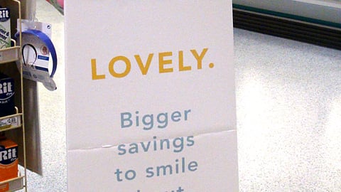 Publix 'Lovely' Standee