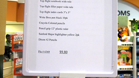 Publix School Supplies Sign