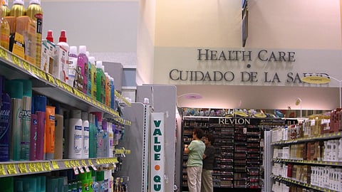 Publix Sabor Beauty Aisle