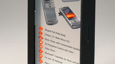 LGE MobileComm Shine Standee