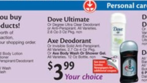 Stop & Shop Unilever Circular Feature