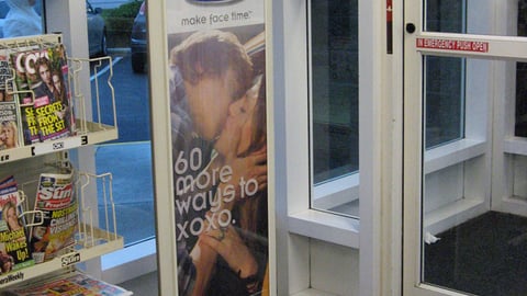 Dentyne Security Pedestal Ad