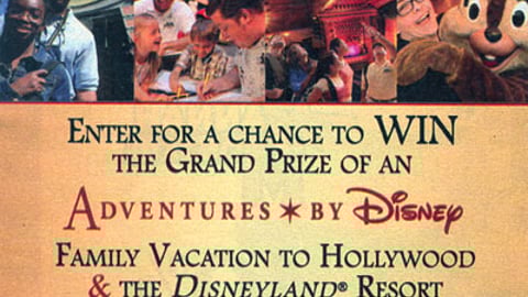 JCPenney Backstage Magic Sweeps Feature