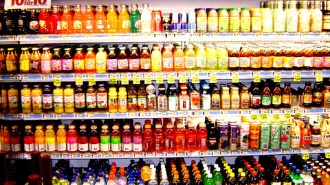 Ukrop's Beverage Chiller