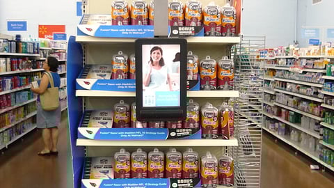 Gillette Fusion Smart Network Endcap