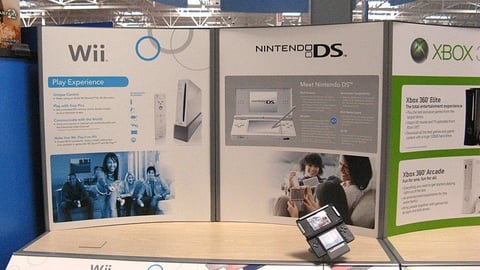 Nintendo Wii Display Case