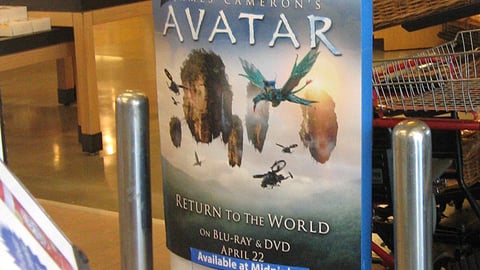 'Avatar' Security Wrap Sign