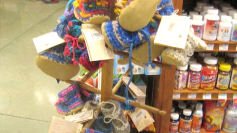 Whole Foods Holiday Gift Rack