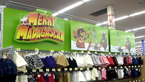 Walmart 'Merry Madagascar' Header