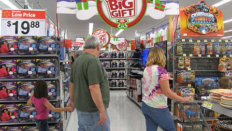 Walmart 'Big Gift' Aisle Archway