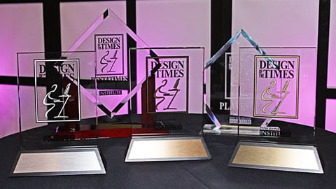 Design of the Times Trophies