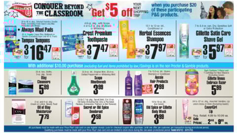 ShopRite P&G 'Conquer Beyond the Classroom' Feature