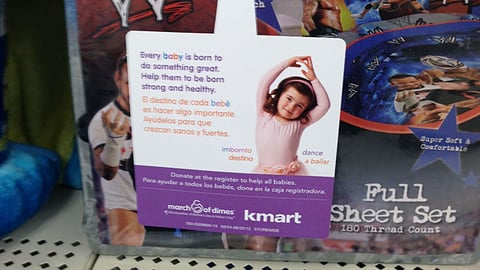 Kmart March of Dimes Wobbler